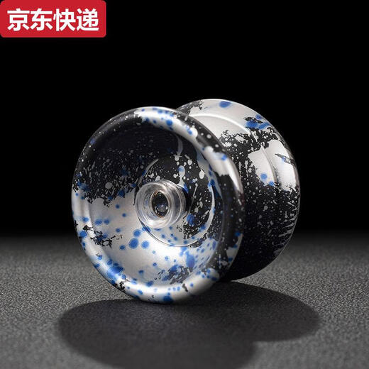 Qilicai Factory Direct Sales Professional Yo-Yo Metal Yo-Yo-Wettbewerb Version Yoyo Ball Aluminiumlegierung Kinderspielzeug GM Black Blue Pink Silber