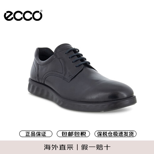 ECCO business leather shoes for men, Derby shoes, lightweight mixed 520304 black, 41 as a gift for boyfriend