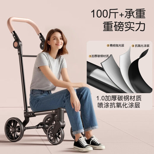 Schmitt's shopping trolley, a new shopping trolley, is foldable, portable, and lightweight for home use with universal wheels. Carbon steel frame + high-elastic shock-absorbing universal wheels with brakes - black + tan