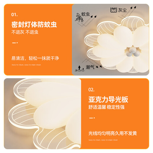 Hauptschlafzimmer -Lampen -Creme -Stil Einfaches modernes kreatives Licht Luxus warm warm voller Spektrum Augenschutz Kinderendecke Licht 2YH826 Acryl + Milch Kaffee + Stütze Xiaoai Klassenkamerad