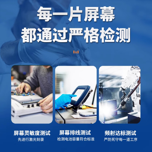 飞数宝（FeiShuBao）屏幕适用于小米mix3屏幕总成带框MIX3代手机屏幕mix3内外屏一体屏液晶屏显示屏触摸屏 小米mix3 屏幕总成 【新全彩】