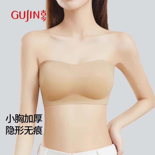 古今（GUJIN）无肩带防滑粉底液文胸小胸聚拢抹胸半固定杯大露背美背防滑文胸 M