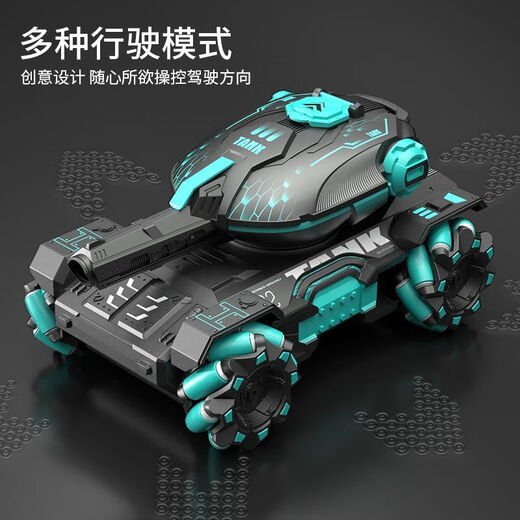 Jianruisen Kinder Fernbedienungskontrolltankspielzeug Fahrzeug-Geste erkennen können Wasserkugeln Elektrische Allrad-Off-Road-Auto-Jungen Geschenk [Griff Fernbedienung] Big Mac Water Bullet Tank (blau) Deluxe Drei elektrische [ca. 120 Minuten + 100.000 Wasserkugeln]