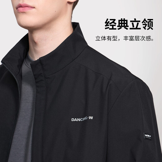 Dances with Wolves Quilted Warm Stand Collar Jacket Men's 2025 Autumn New Commuting Versatile Easy Care Men's Jacket 1041 Black 001 L (175)