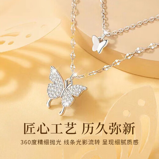 Old Fengxiang foot silver double butterfly necklace for women clavicle chain niche pendant birthday Chinese Valentine's Day gift to girlfriend and wife [classic brand gift box] * Hachikuang delivery/fast delivery