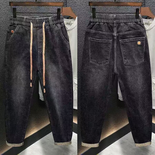 Hailan Home's Men's Cool Jeans Spring y Autumn New Elastic Band STRING HAREN HAREN RESISTENTE RESISTENTE 878 AZUL Y GRIS 2XL