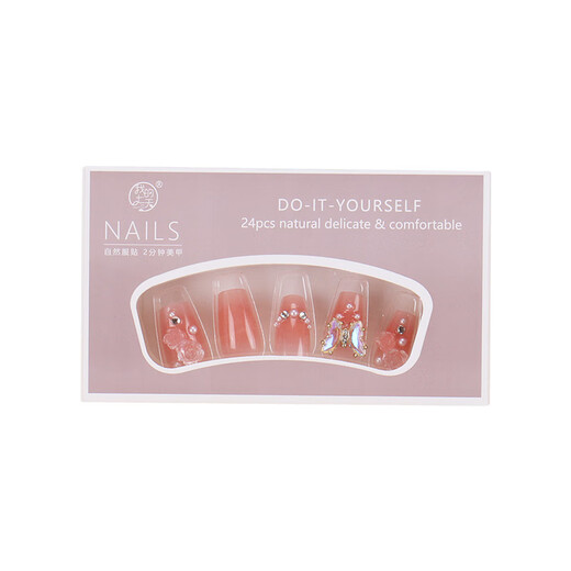 New hand-made armor with high appearance short pure aurora butterfly camellia manicure nail art nail fake nail patch BY1047# crystal purple butterfly glue model