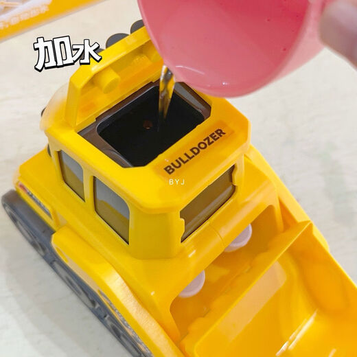 
Shantoulin Village Children's Water Dispenser Toys Sliding Baby Simulation Player Engineering Car Excavator Fighter Boy Gift BX16868 Construction Car Water Dispenser One