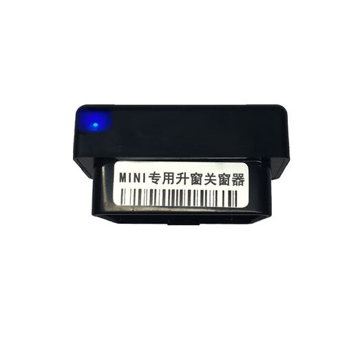 Benshi es adecuado para BMW Mini Automatic Window Lifter F54F55F56F60 Nueva ventana automática de un solo clic OBD F6624 New Pure Electric