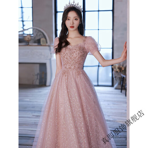 Really Pink Evening Dress for Women's Banquet Temperament Light Luxury Niche High-end French Gratitude Host Art Test Pink Long Style L