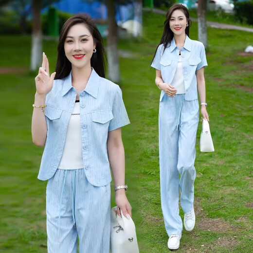 忻依美时尚套装女2025夏季新款洋气宽松显瘦短袖开衫上衣阔腿裤两件套 浅绿色套装+背心【三件套】 XL 【110-120斤】