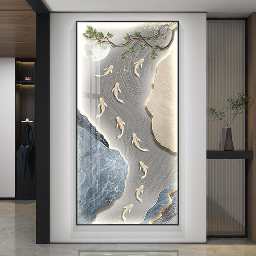
Three-acre tiger with lights and nine fish pictures entrance hall decorative paintings vertical version corridor hanging paintings simple modern HJ-6625 120*240 cold white light light