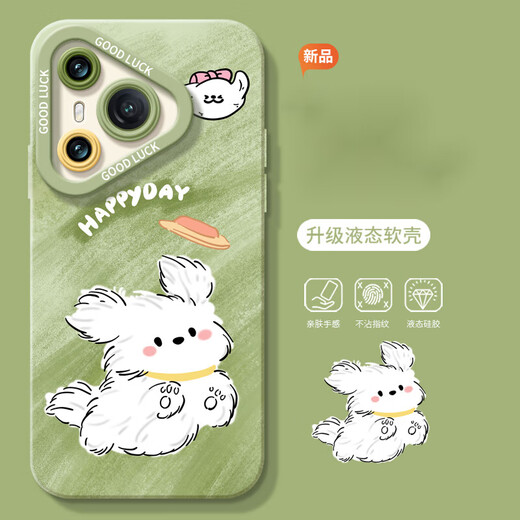 驭舵小飞狗适用华为Pura70手机壳P70pro套p60pro+新款全包镜头p50硅胶p40外壳p7o加p30por女p20pr0十p1 实色天使眼-古董白-NM13575萌萌小飞狗 华为Pura 7