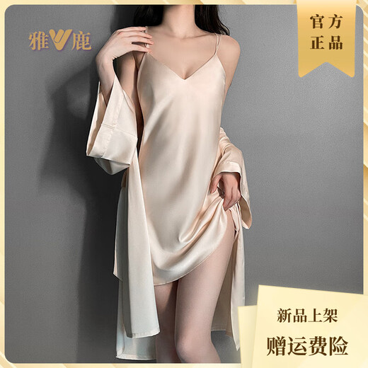 Yalu sexy Pyjamas mit Brustpolster für Frauen im Sommer Ice Seide 2025 Neues leichter Luxus reiner und lustvoller Nachthemd Nachthemd Alt-D5008 Champagner-Single-Rock mit Brustpads XL [Vorgeschlagen 116-130jin [Jin gleich 0,5 kg]]]