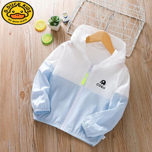 G.DUCKKIDS children's sun protection clothing 2024 new style for boys and girls, light and breathable summer quick-drying anti-UV i-skin clothing trendy pink UPF40+ 110 size recommended height 95-105