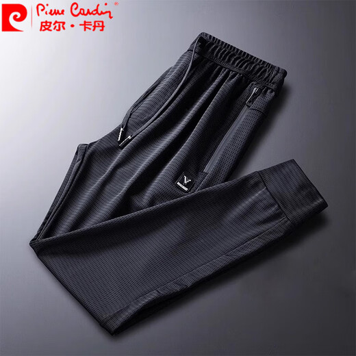 
Piercadan ice silk summer air conditioning casual pants for men's mesh breathable thin style handsome nine-point pants small feet sports legs and waist pants 9901 black M 110Jin [Jin equals 0.5 kg]