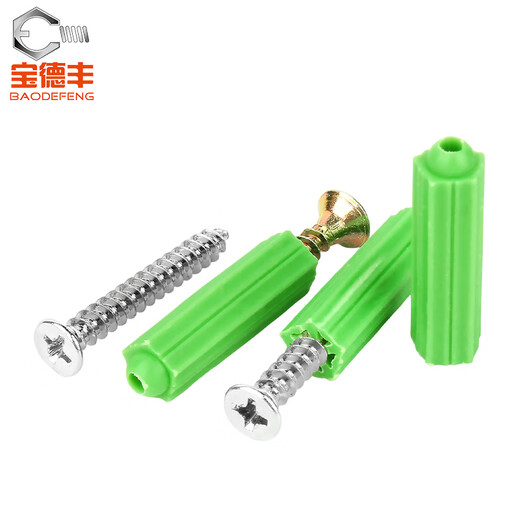 Baodefeng green plastic expansion tube 6mm8mm expansion screw expansion plug wall plug rubber plug stainless steel self-tapping screw M4M5 rubber plug M6 200 pieces