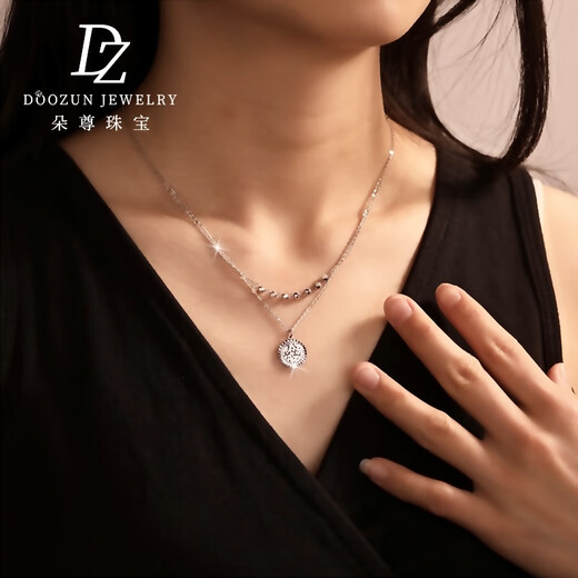 Duozun pt950 platinum necklace women's genuine pure platinum star point crushed ice platinum chain Chinese Valentine's Day gift for girlfriend, ready stock star point crushed ice chain 8.45g