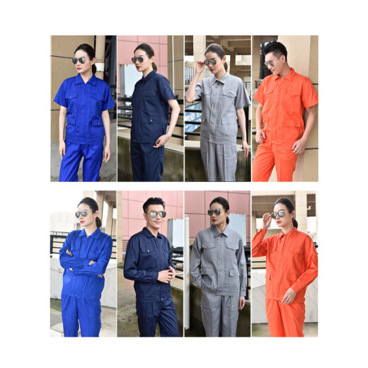 Mu Nanfei summer work clothes set for men's construction site factory auto repair worker short-sleeved thin style large pocket labor protection clothing top customization pure cotton (short-sleeved top) Baolan 7371 summer 5XL 195