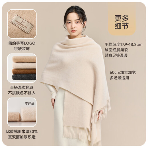 JIUMU pure wool scarf for women office air conditioning shawl blanket for women warm scarf mother mother birthday gift