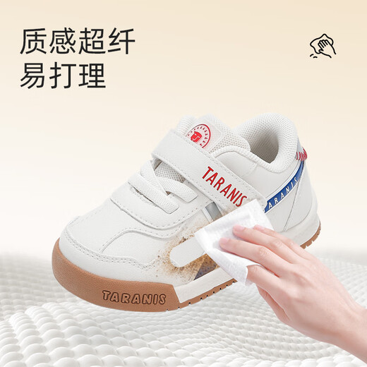 Terranis Autumn and Winter Children's Shoes for Girls Baby Soft Sole Toddler Shoes Boys' Sports Shoes Mesh Breathable Bread Shoes White/Blue Autumn Microfiber 26 Inner Length 16.5cm Foot Length 15.5cm