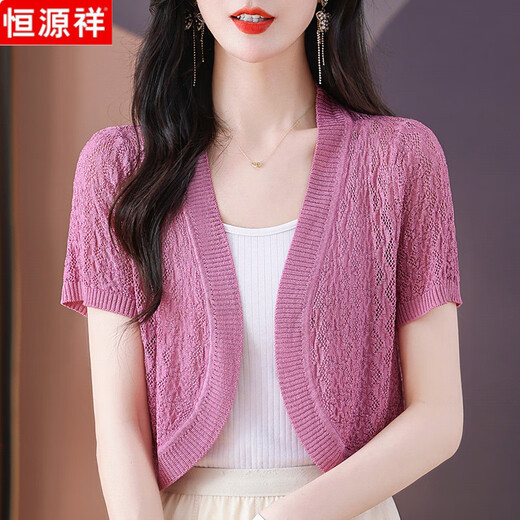 恒源祥冰丝针织开衫坎肩女夏超短款配裙子的上衣短袖吊带裙外搭薄小披肩 白色 S