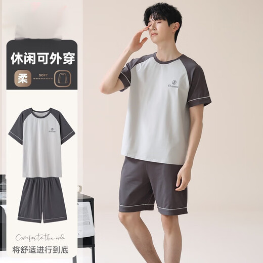 
Yalu 2025 new summer striped pajamas for men for summer teenagers short-sleeved men pure cotton home clothing for men large size HDE-9928 L