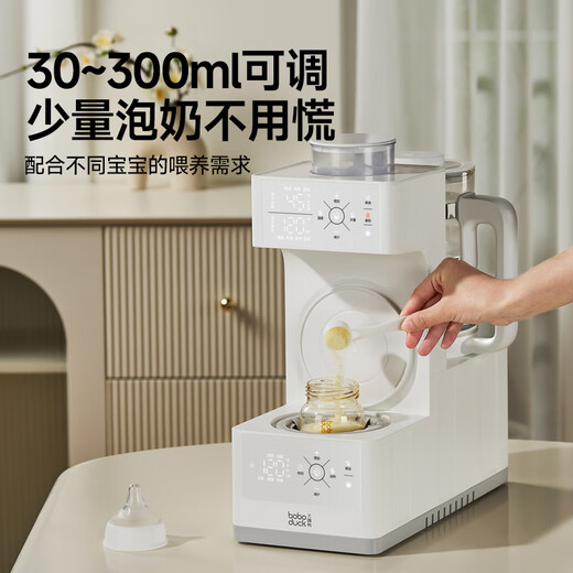 Boboduck Température constante de canard à grande bouche Pot bébé Machine de trempage de lait quantitative trois en un Shake et plus chaud Tableau d'alimentation tout-en-un 1,5L 6292
