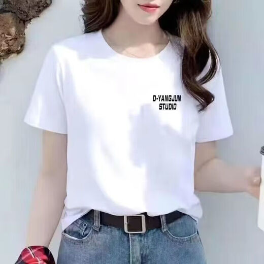 
New Women's T-shirt Short-sleeved Loose Large Size Student Round Neck Print White Women's Slim Top Short-sleeved T-shirt 1047 M 85-95