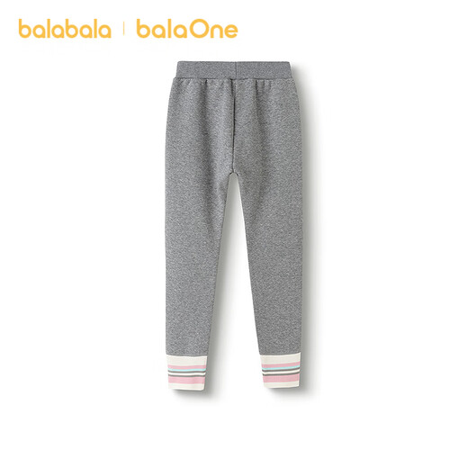 
Balabala One children's clothing children's leggings girls 2025 autumn and winter clothes plus velvet trousers keep warm 209425123001