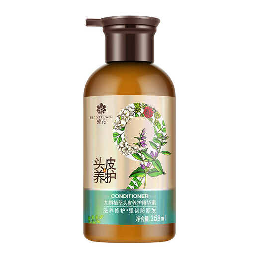 蜂花（BEE&FLOWER）九樽植萃头皮养护精华素358ml舒缓滋养修护强韧发丝