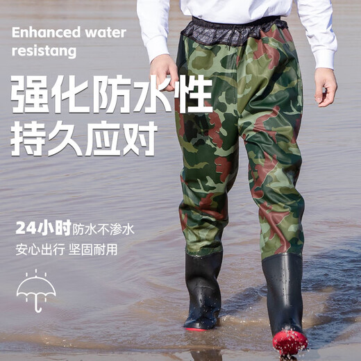 Waist-length thickened waders, fishing trousers, waterproof trousers, rain pants with water shoes, leather crotch trousers, one-piece half-body water jacket, wading pants, green patterned waist-length trousers (lightweight) 41
