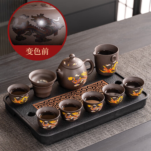 Original mineral purple sand tea set, color-changing dragon and phoenix teapot, kung fu tea cup, ceramic household tea set, a complete set of gift boxes, purple sand - dragon, phoenix, dragon and egg pot with four cups + black square plate