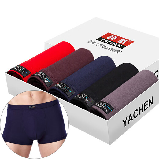 Einfache Richtung 5 Paar Männer Unterwäsche Herrenboxerhosen Jugendmodal Bambusfaserboxerhose Baumwolle Schwarz + Blau + Grau + Kaffee + Big Red (9928) l