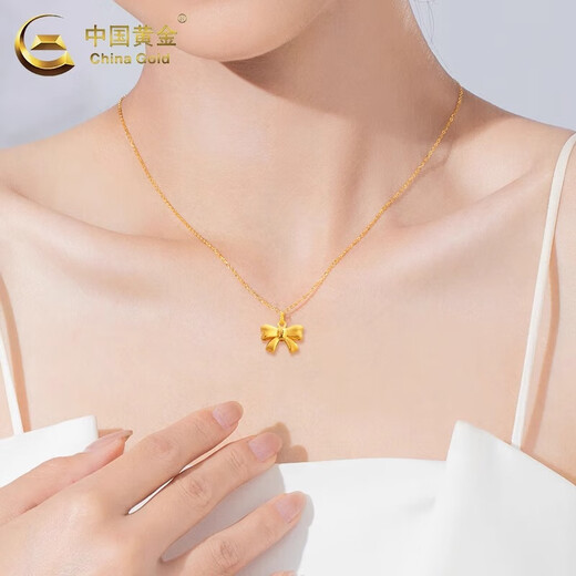 CHINA GOLD 18K gold fugitive princess pendant for women 2025 new butterfly Valentine's Day birthday gift for girlfriend and wife 18K gold bow pendant about 0.17g free silver chain rose gift box