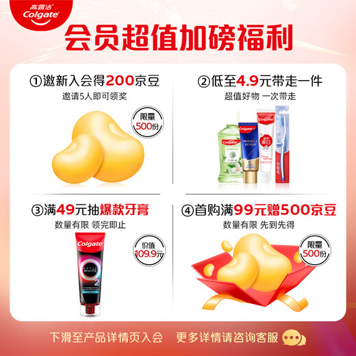 Colgate feines Haar Gummi Schutz langes Holzkohle weiches Haar Erwachsener Zahnbürste 12 Hausstile und Farben zufällig versendet OCC