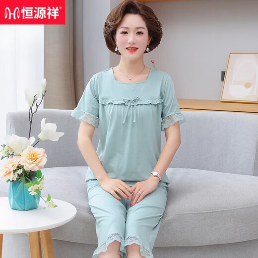 Hengyuanxiang Mutter Pyjamas für Frauen im Sommer Dünne reine Baumwoll-Kurzärmel- und ältere Menschen in den 50ern Sommerkleidung im mittleren Ärger und ältere Menschen C6626 M