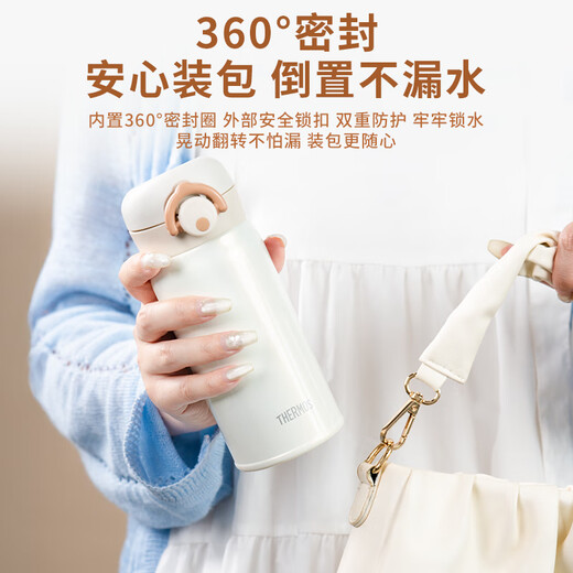 膳魔师（THERMOS）不锈钢保温杯男女学生水杯大容量杯子生日礼物可团购定制刻字JNR 樱草黄 350ml