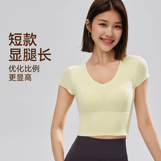 NEVER ME Sports T-shirt Women's Breathable Breathable Padded Short Slim Fit Pilates Running Fitness Wear Top Yellow M