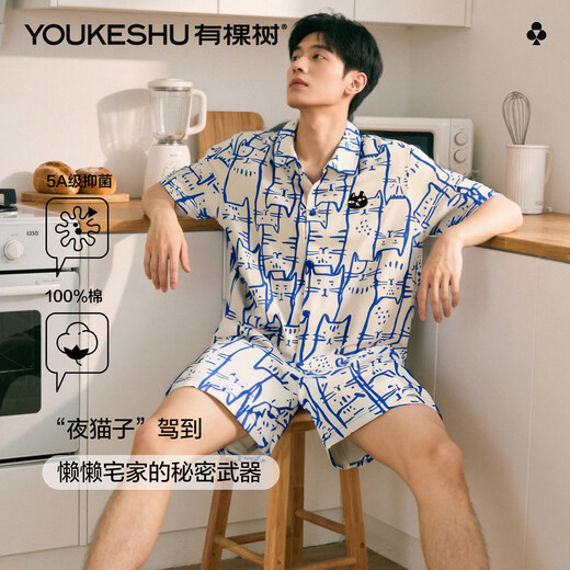 Youkeshu Men's Pyjamas Ensemble en deux pièces 100% coton peigné 2025 New Style Shops Mall shorts pour la maison pour jeunes