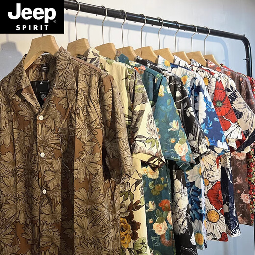 Jeep Spirit vintage vintage collier cubain chemise florale hommes et femmes en vrac kong kong couple hawaiian plage chemise à manches courtes x695 2xl