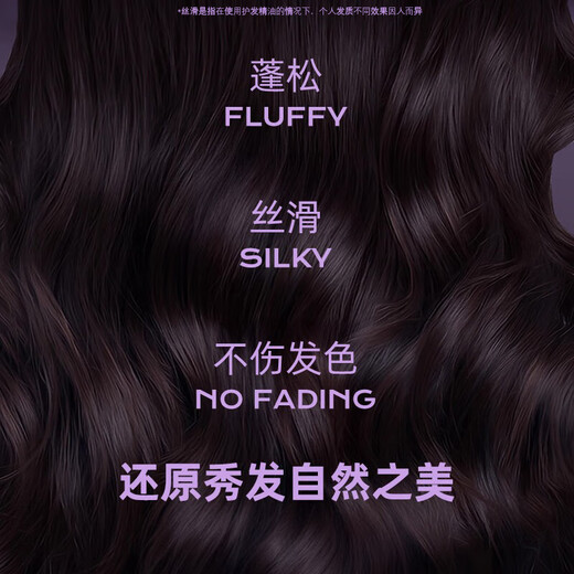 Yangzi Curling Iron Splint Straight Curling Dual-Purpose 28mm Curling Iron Straight Plate Small Bangs Straightening Plate Mini Artifact Dormitory 30 Million Negative Ions + Straight Curling Dual-Purpose