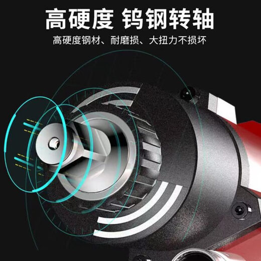 Dongdao Pneumatic pequeño cañón de viento 1/2 llave de viento de alto torque de alto torque de alto torque desmontaje de neumáticos Ruiyan D3892 Oferta especial [1530 Twist
