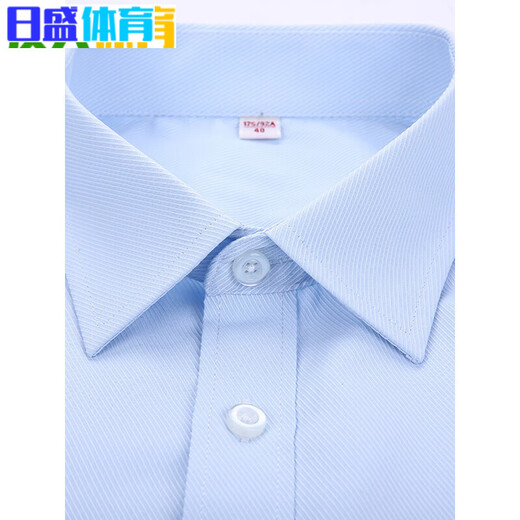 Il Jiagong CCB Travail Vêtements Spring and Summer Professional Shirt Women's Construction Bank Work Clothes Work Claid Collar Collar CCB Vêtements commerciaux Blue V-Neck Blue Twill 15604 35 [80jin [Jin est égal à 0,5 kg] -90jin [Jin est égal à 0,5 kg]]]