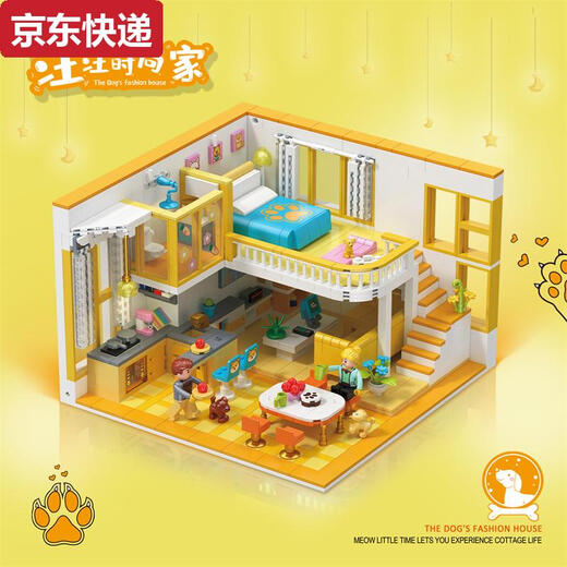 ZNMW中国积木别墅房子城市街景系列喵星人小屋公主拼装女孩玩具6+ 喵星人公寓1235颗粒