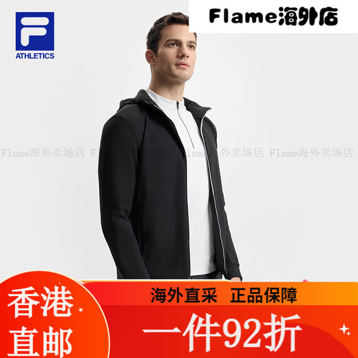 斐乐（FILA）FILA 官方男士针织连帽外套2025春新款健身运动基础 深黑-BK S165/88A 均码
