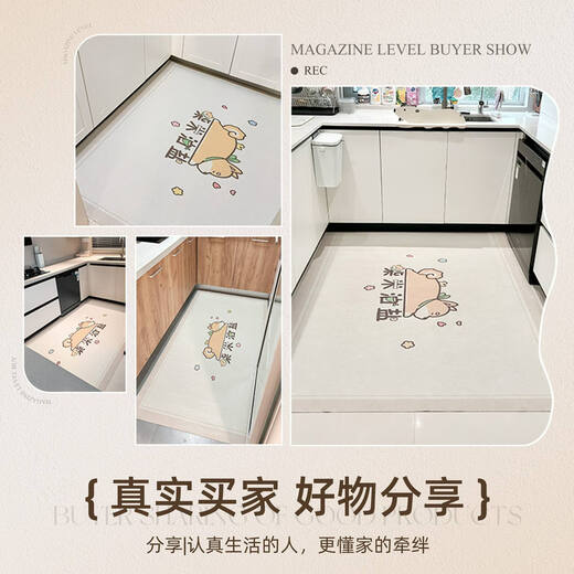 TLXT厨房地垫pvc防滑防油可擦免洗专用地毯家用地面防水耐脏整铺垫子 15917-千城暮雪 1件数 120X160CM一擦即净防水防