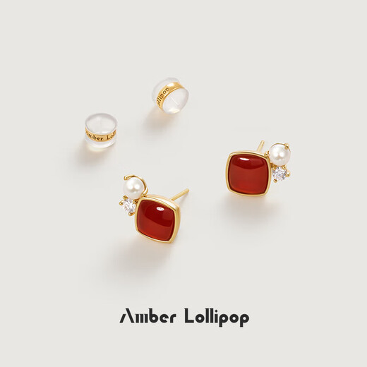 Amber Lollipop jewelry earrings women's earrings light luxury gem red agate earrings anniversary birthday gift for girlfriend and wife