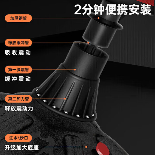 Li ning (li-ning) Sandbag Boxing Training Training Glants Fitness Glants Boxing Target Sandbag Enfants Adultes Tobbler Sports Home Vertical Utilisation
