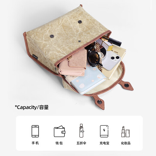 NOXXON偌闪休闲轻便小型书包上班皮质女可爱背包通勤双肩包痛包 沙漠黄